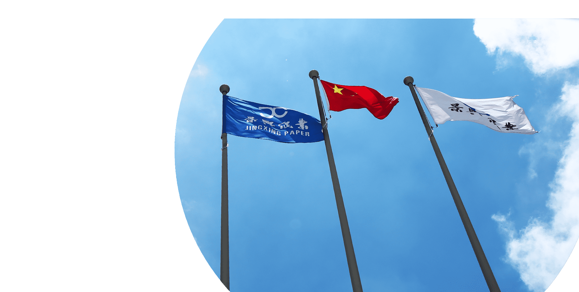CA88(中国)唯一官方网站入口