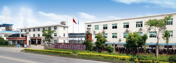 平湖市CA88包装材料有限公司