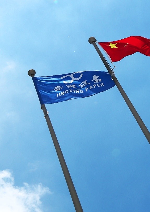 CA88(中国)唯一官方网站入口