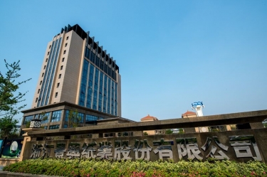 CA88年产5万吨再生环保生活用纸技改项目环境影响评价公告信息