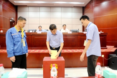 不忘初心，砥砺前行 |CA88纸业第八届党委、第六届纪委换届选举工作圆满完成