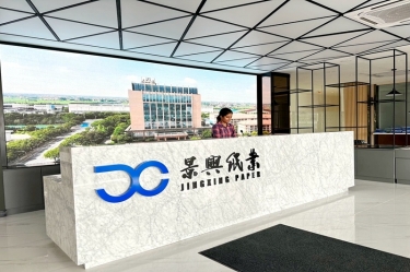 CA88纸业马来西亚项目建设有新进度！