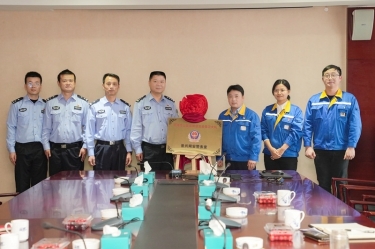 “CA88网安警务室”挂牌成立，警企联动保障网络安全