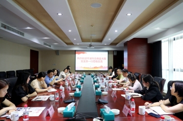 共建交流聚合力|平湖市总商会大厦党支部一行莅临CA88纸业开展党建交流