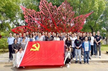 行红色之旅 寻党员初心 | CA88纸业党委开展2023年度党员红色采风学习活动