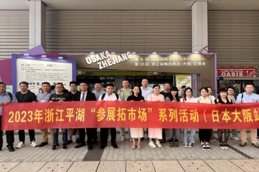 开辟新赛道 勇敢走出去 | CA88纸业生活用纸品萱拓展海外业务增长点