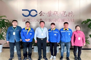 产学研深度融合 实现共赢发展 | CA88纸业&中国制浆造纸研究院合作推进生活用纸保湿纸项目优化