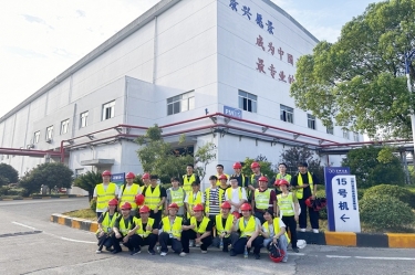 从学习到实践，开启造纸行业新篇章——南京林业大学2021级轻化工程专业暑期毕业实习圆满结束