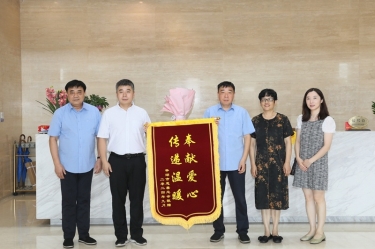 领导调研 |平湖市委常委、副市长张斌莅临CA88纸业调研指导