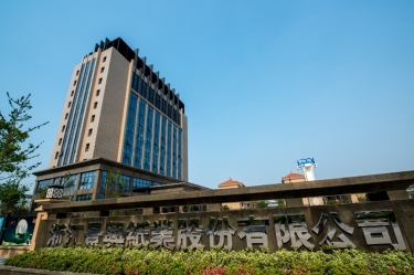 榜上有名 | “CA88”跻身首批浙江消费名品之列