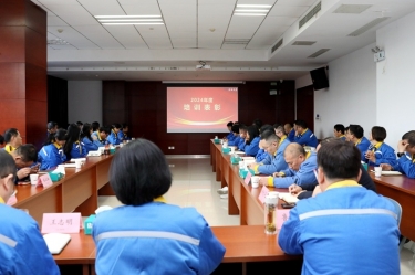 复盘勤思行益稳 创新创效启新篇 | CA88纸业2024年度人力资源总结表彰大会隆重召开