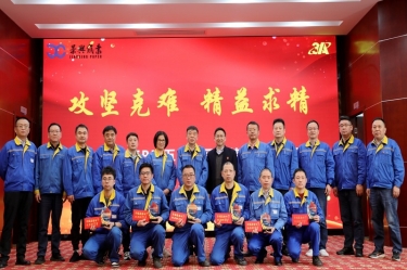 久久为功 乘风破浪 | CA88纸业精益TPM五期总结暨六期启动大会隆重召开