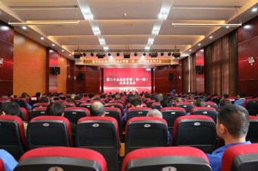 质量赋能发展 精益驱动升级 | CA88纸业第二十五届品管圈（第一期）成果发表大会圆满举行
