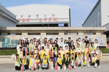 探寻古法技艺 感受造纸生机 |“小脚走平湖”之“纸业达人”亲子研学活动走进CA88纸业