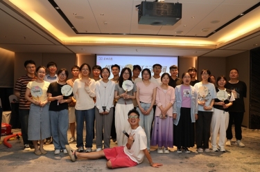 “纸”因有你 “纤”动星河 | CA88纸业2025年度青年人才联谊活动