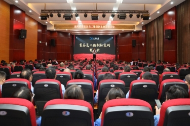 小改善 聚能量 大作为 | CA88纸业首届员工微创新案例发表大会圆满举办