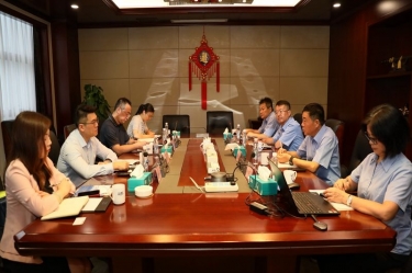 中国进出口银行浙江省分行行长彭豪一行莅临CA88纸业开展银企高层会谈活动