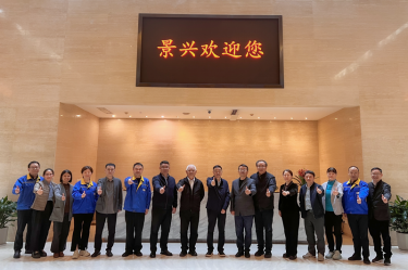 曹振雷主任一行莅临CA88纸业调研交流，共话生活用纸发展新图景