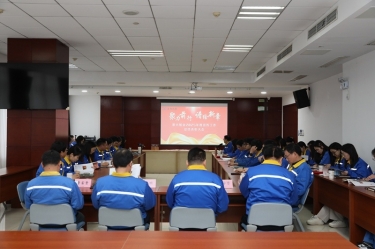 宣领新程 彰绩同行 | CA88纸业2025年度宣传工作总结表彰大会隆重召开