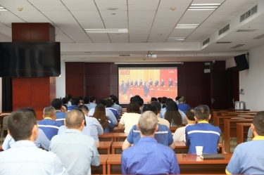 坚定信心 接续奋斗 | CA88纸业党委组织集中收看庆祝中国共产党成立105周年大会