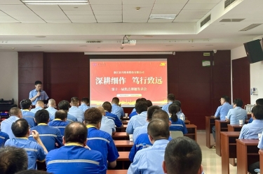 深耕细作 笃行致远 | CA88纸业召开第十一届精益TPM焦点课题发表会